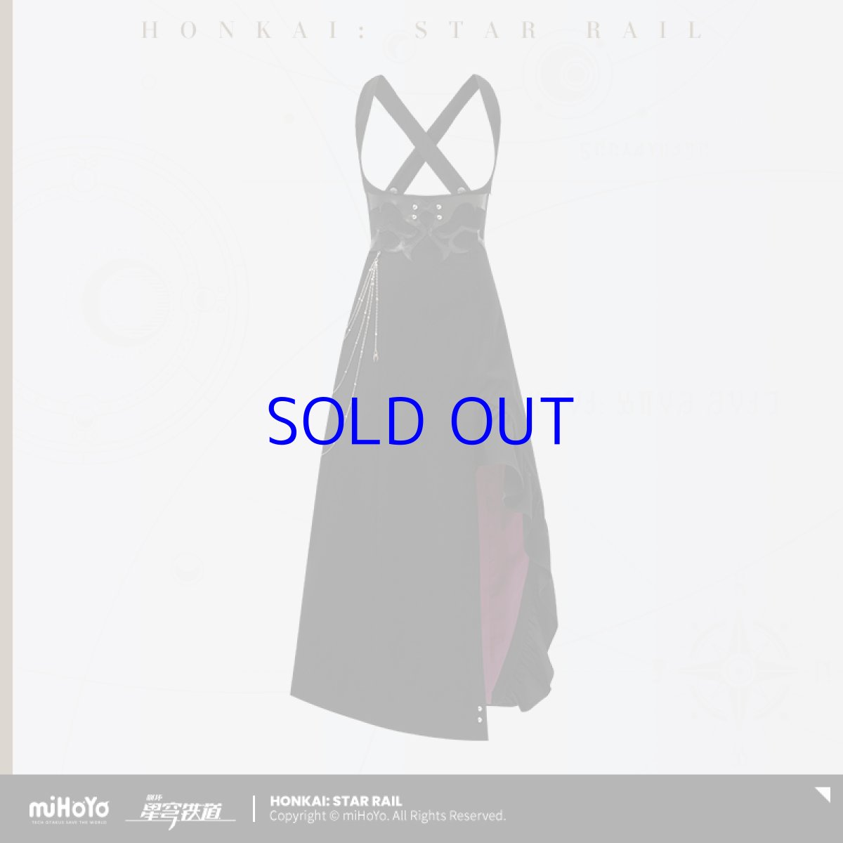 画像18: 【HSR 349pt】崩壊：スターレイル　カフカイメージ　ロングスカート　特典アクスタ付き (18)