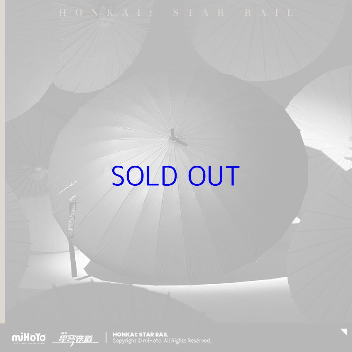 画像3: 【HSR 189pt】崩壊：スターレイル　黄泉イメージ　長傘　特典アクスタ付き (3)