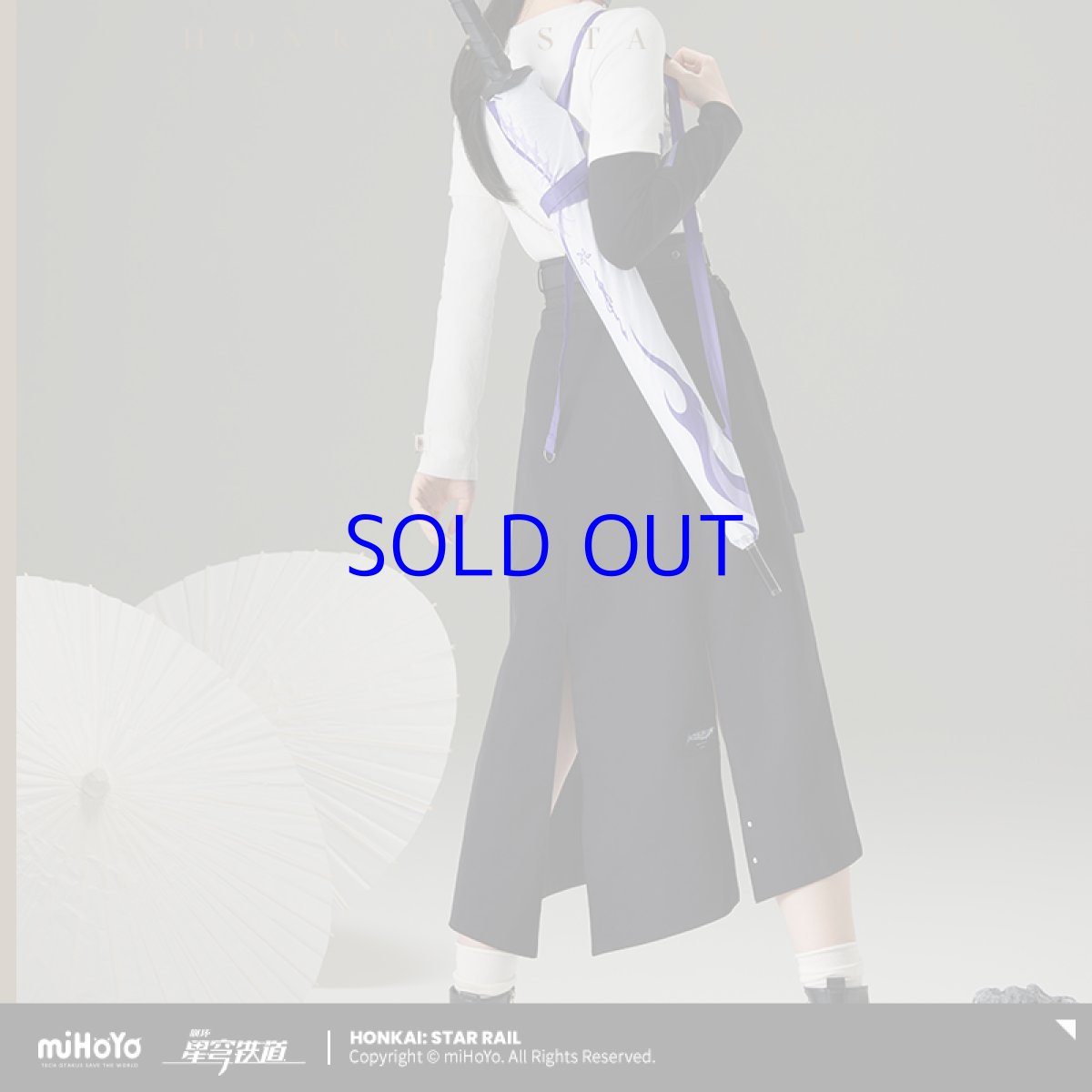 画像4: 【HSR 329pt】崩壊：スターレイル　黄泉イメージ　スカート　特典アクスタ付き (4)