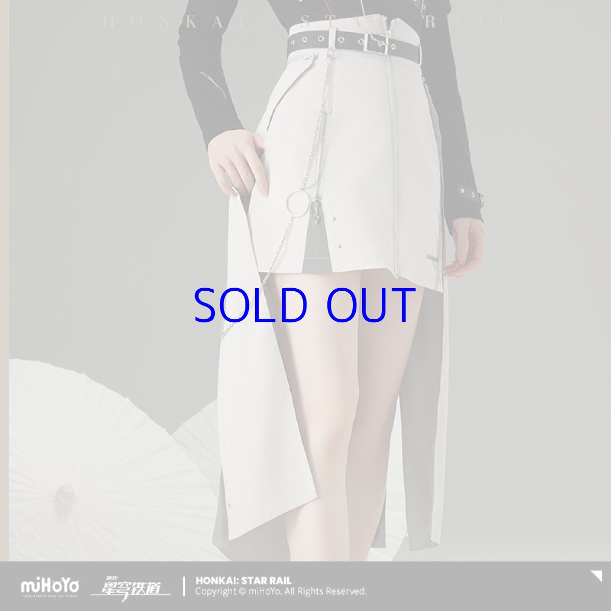 画像5: 【HSR 329pt】崩壊：スターレイル　黄泉イメージ　スカート　特典アクスタ付き (5)