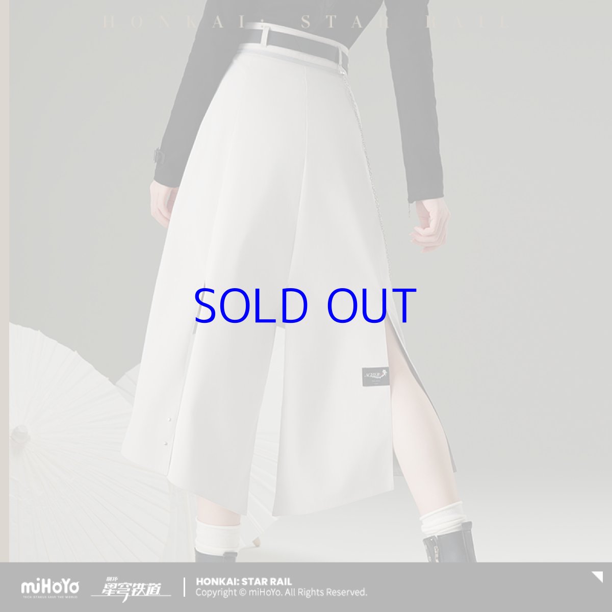 画像6: 【HSR 329pt】崩壊：スターレイル　黄泉イメージ　スカート　特典アクスタ付き (6)