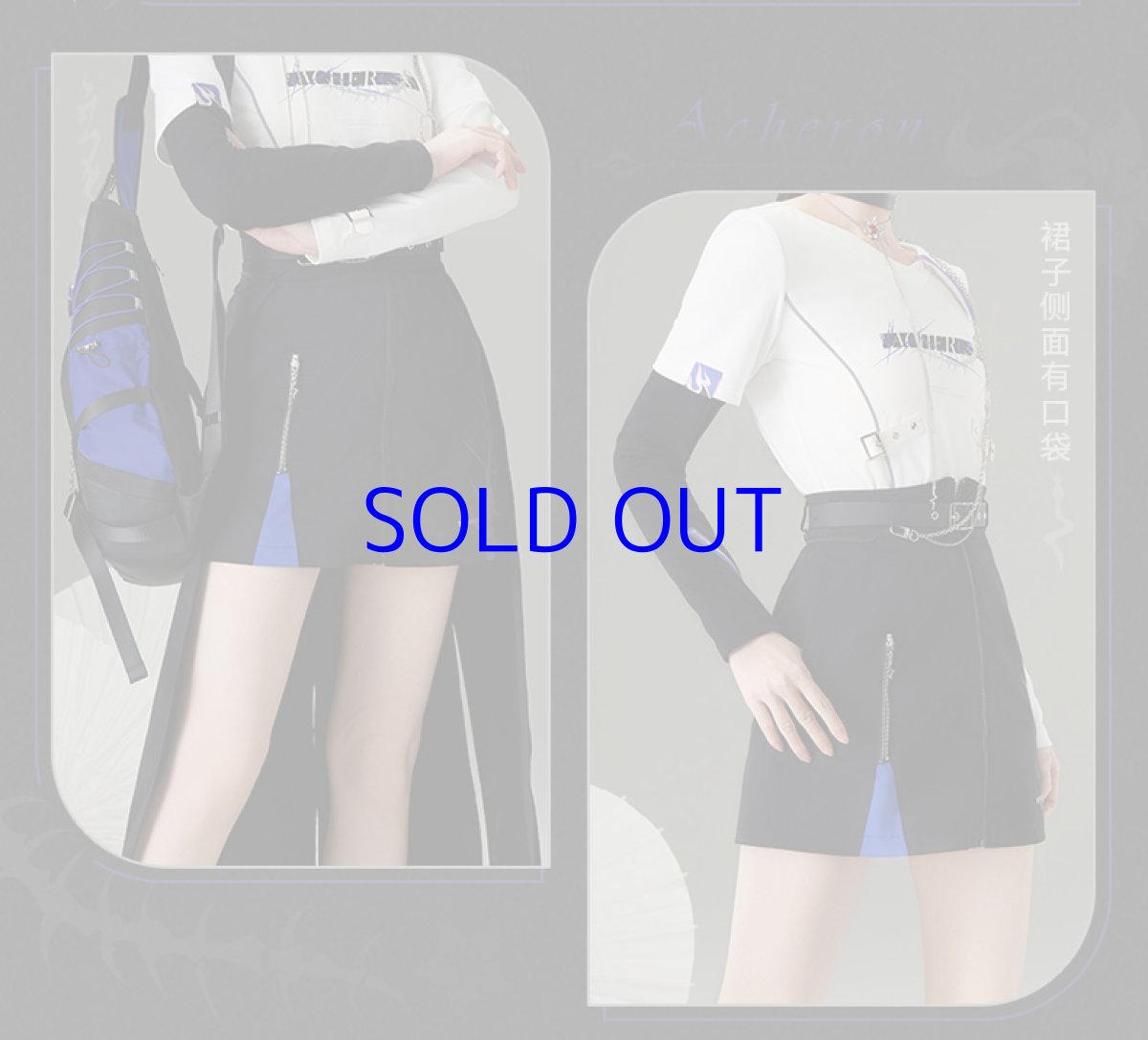 画像13: 【HSR 329pt】崩壊：スターレイル　黄泉イメージ　スカート　特典アクスタ付き (13)