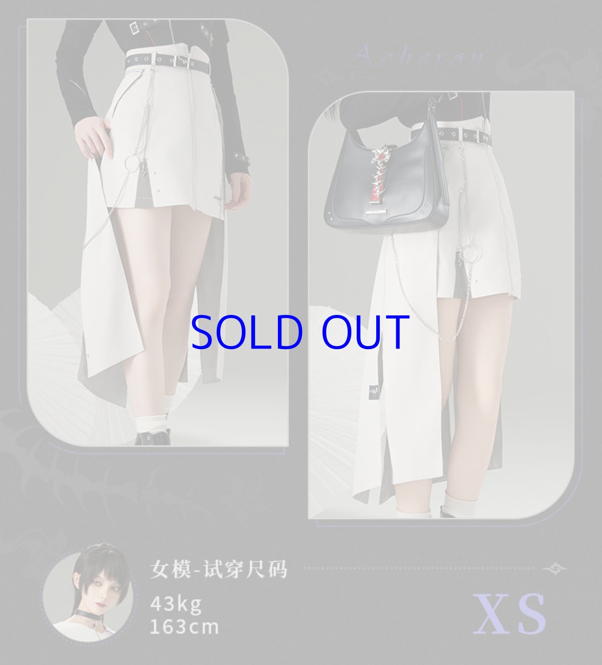 画像19: 【HSR 329pt】崩壊：スターレイル　黄泉イメージ　スカート　特典アクスタ付き (19)