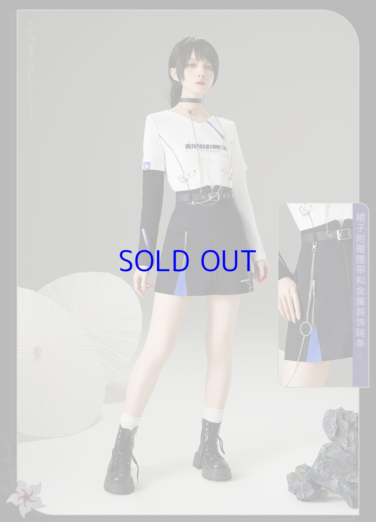 画像8: 【HSR 329pt】崩壊：スターレイル　黄泉イメージ　スカート　特典アクスタ付き (8)