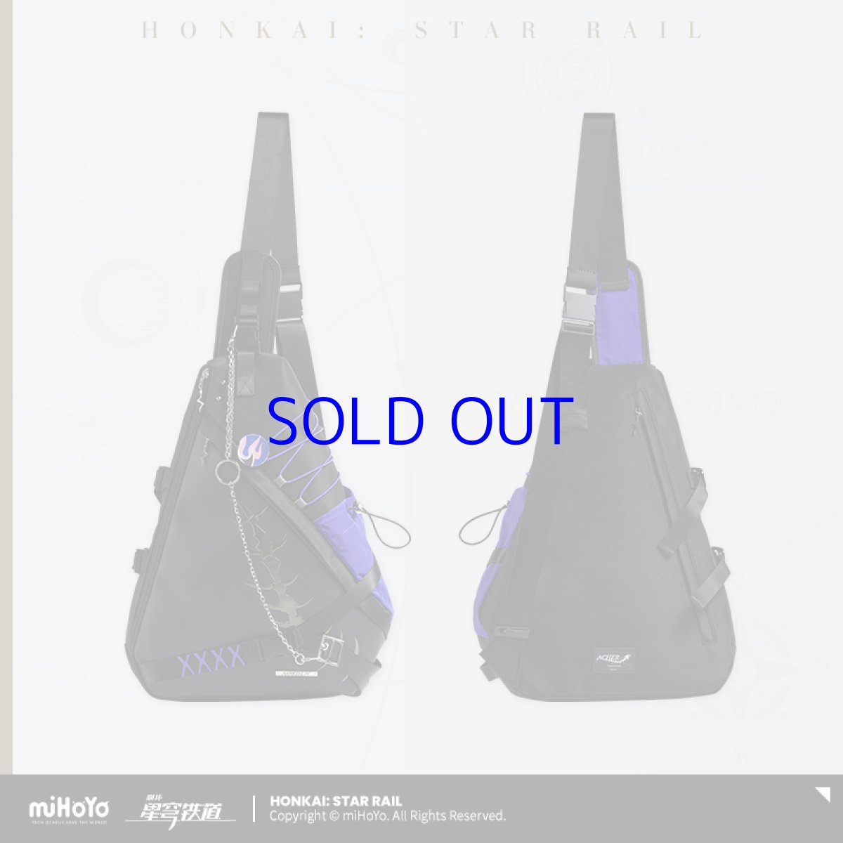 画像14: 崩壊：スターレイル　黄泉イメージ　ボディバッグ　特典アクスタ付き (14)