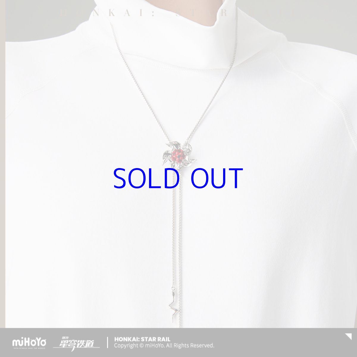 画像3: 崩壊：スターレイル　黄泉イメージ　ネックレスセット (3)