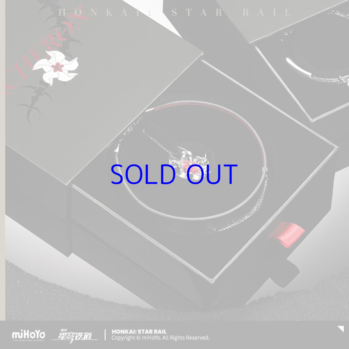 画像4: 崩壊：スターレイル　黄泉イメージ　ネックレスセット (4)