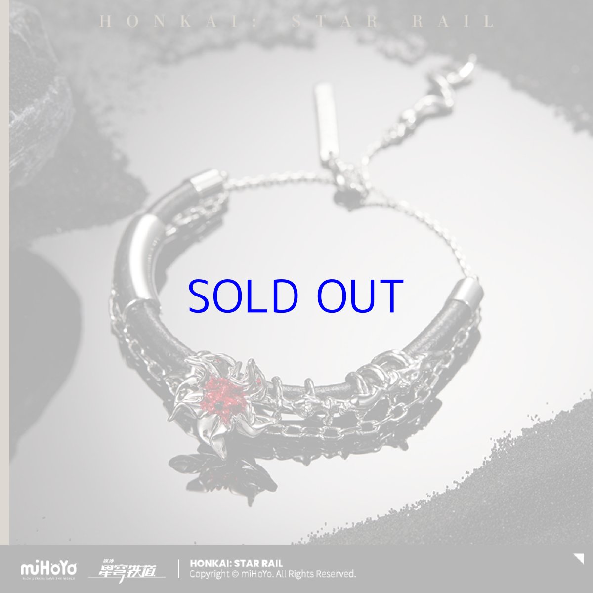 画像1: 【HSR 139pt】崩壊：スターレイル　黄泉イメージ　ブレスレット (1)