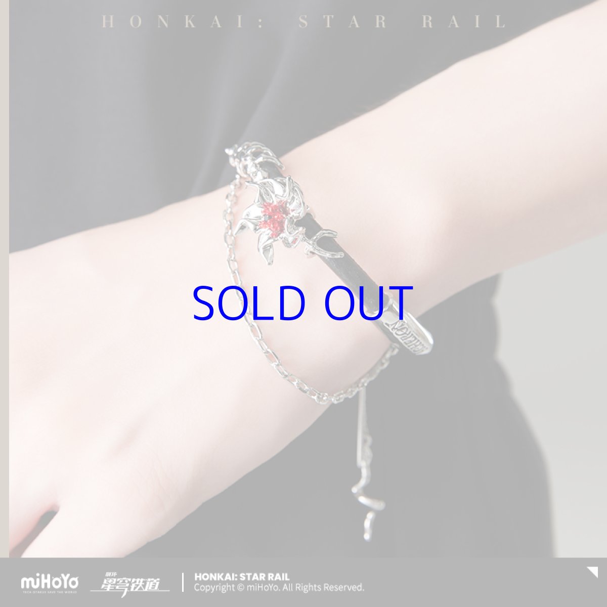 画像2: 【HSR 139pt】崩壊：スターレイル　黄泉イメージ　ブレスレット (2)