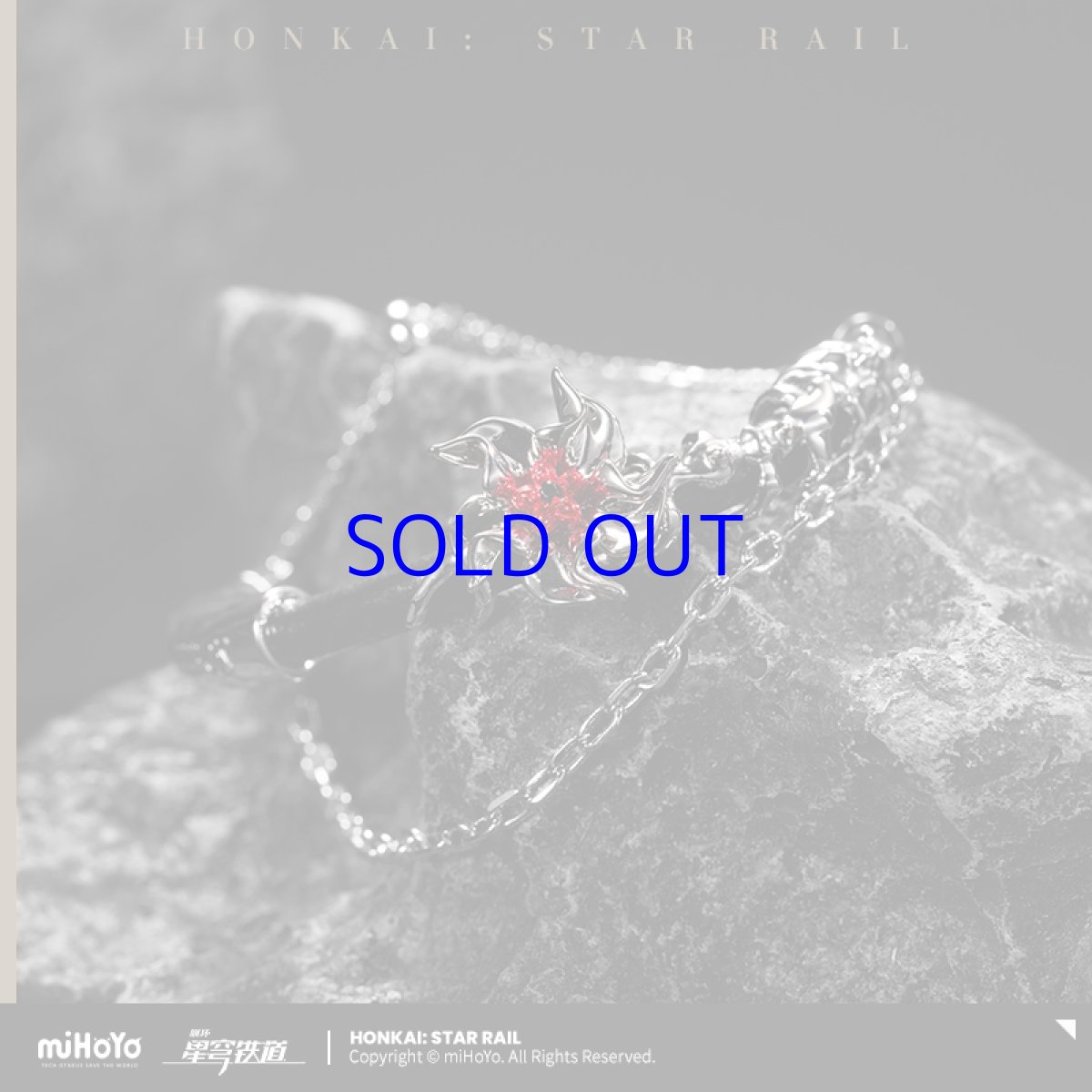 画像5: 【HSR 139pt】崩壊：スターレイル　黄泉イメージ　ブレスレット (5)