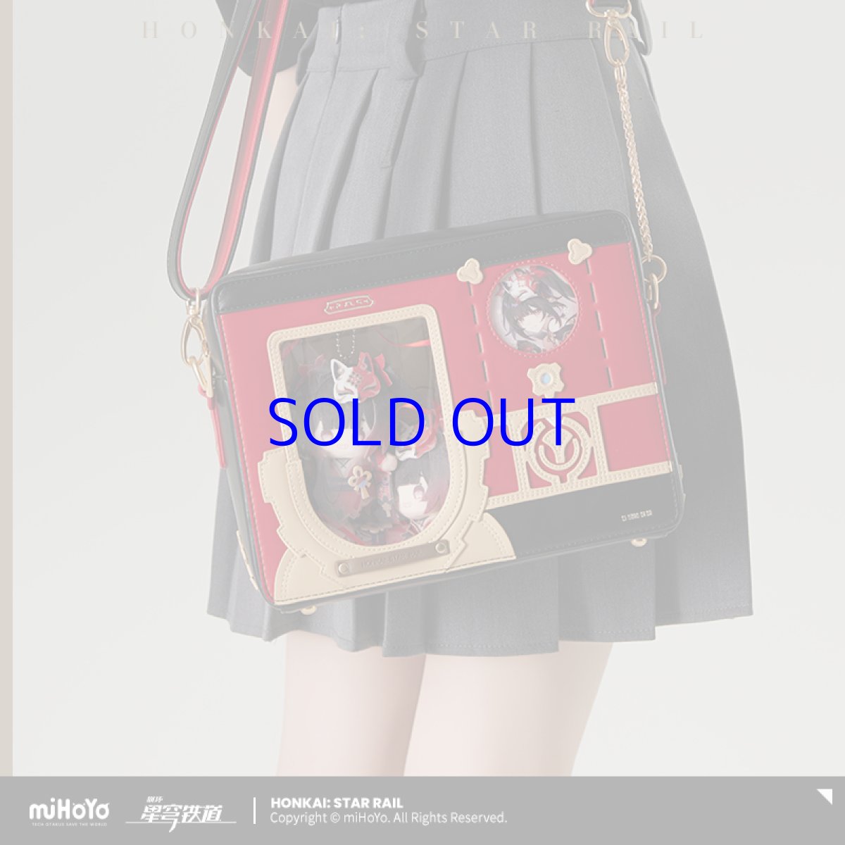 画像2: 崩壊：スターレイル　パム　痛バッグ (2)