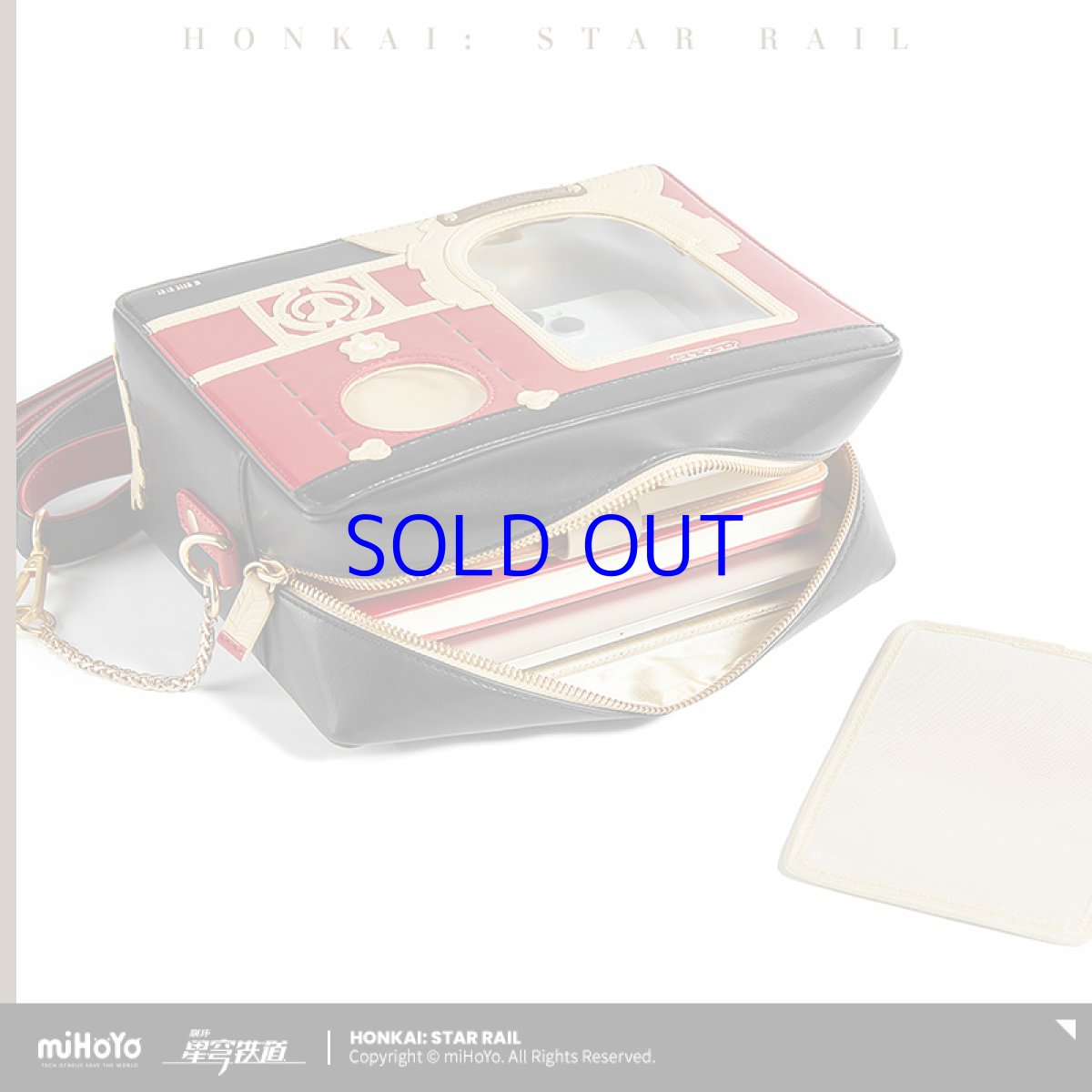 画像3: 崩壊：スターレイル　パム　痛バッグ (3)