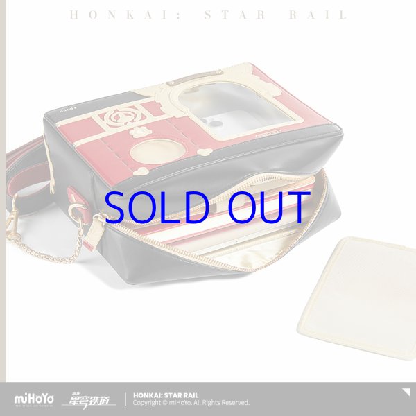 崩壊：スターレイル パム 痛バッグ｜HAKUTEA