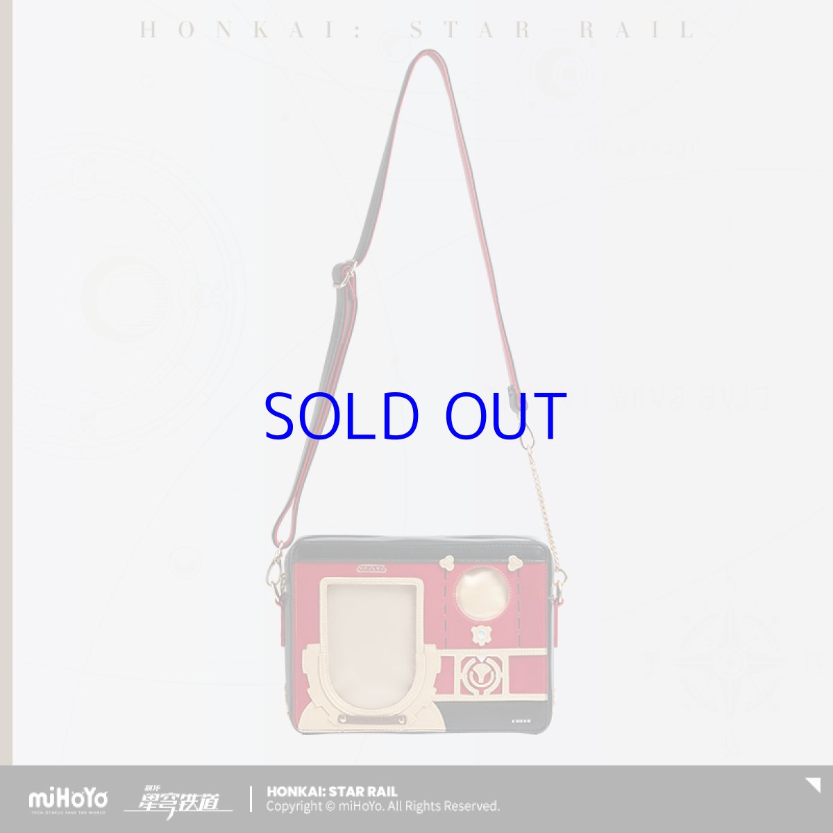 画像11: 崩壊：スターレイル　パム　痛バッグ (11)