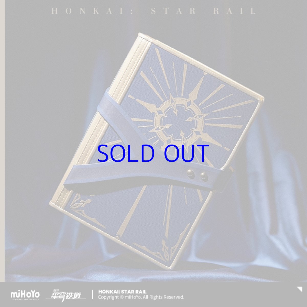 画像1: 崩壊：スターレイル　サンデー　ショルダーバッグ (1)