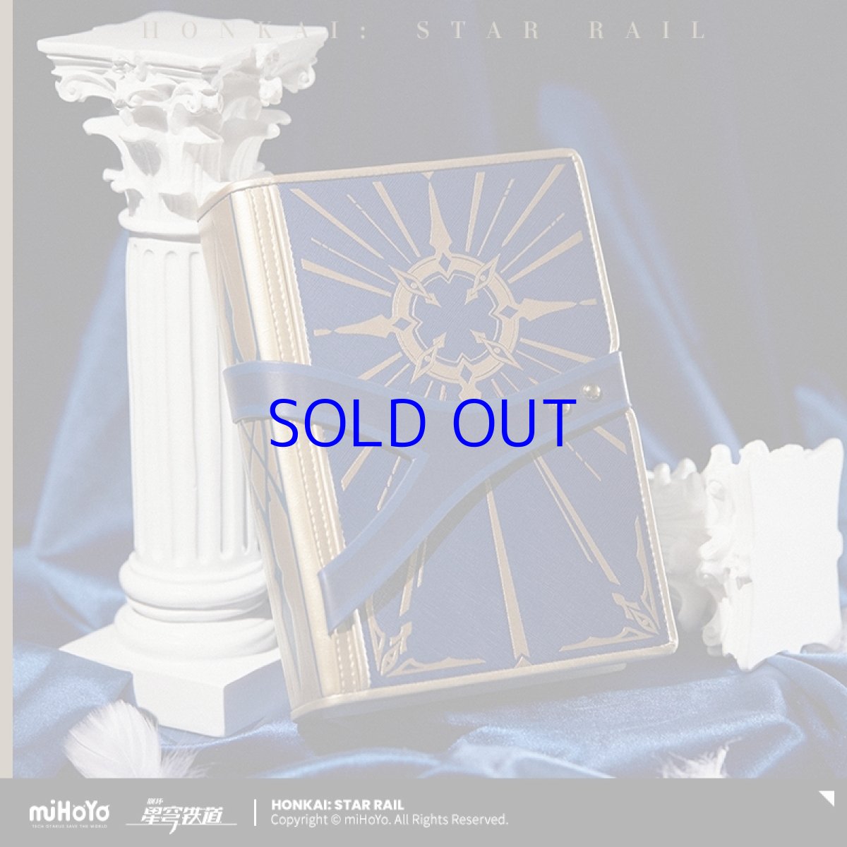 画像2: 崩壊：スターレイル　サンデー　ショルダーバッグ (2)