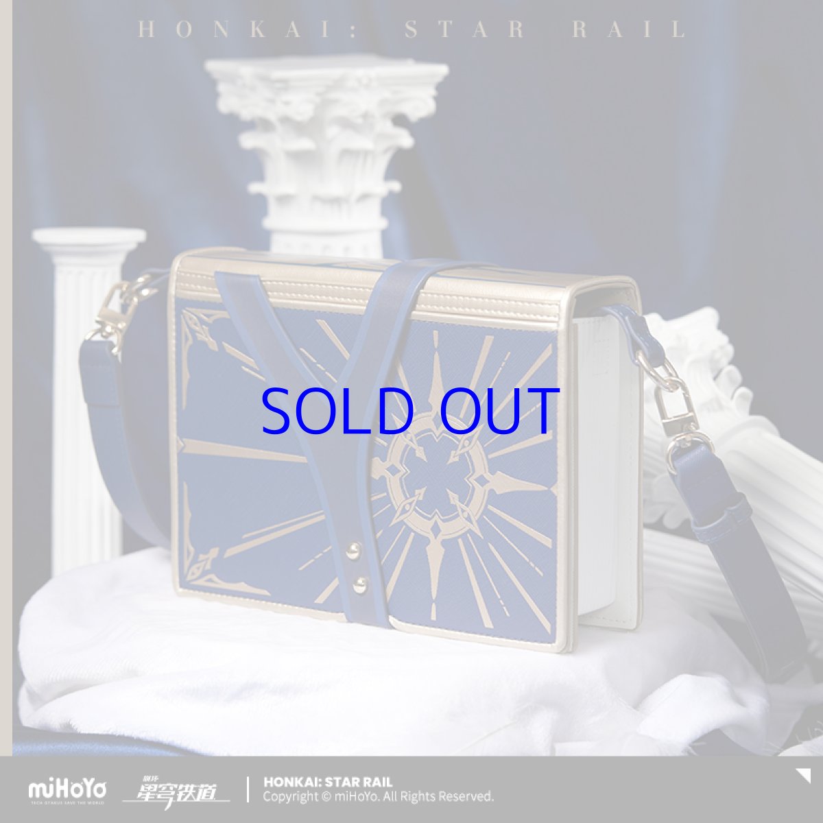 画像3: 崩壊：スターレイル　サンデー　ショルダーバッグ (3)