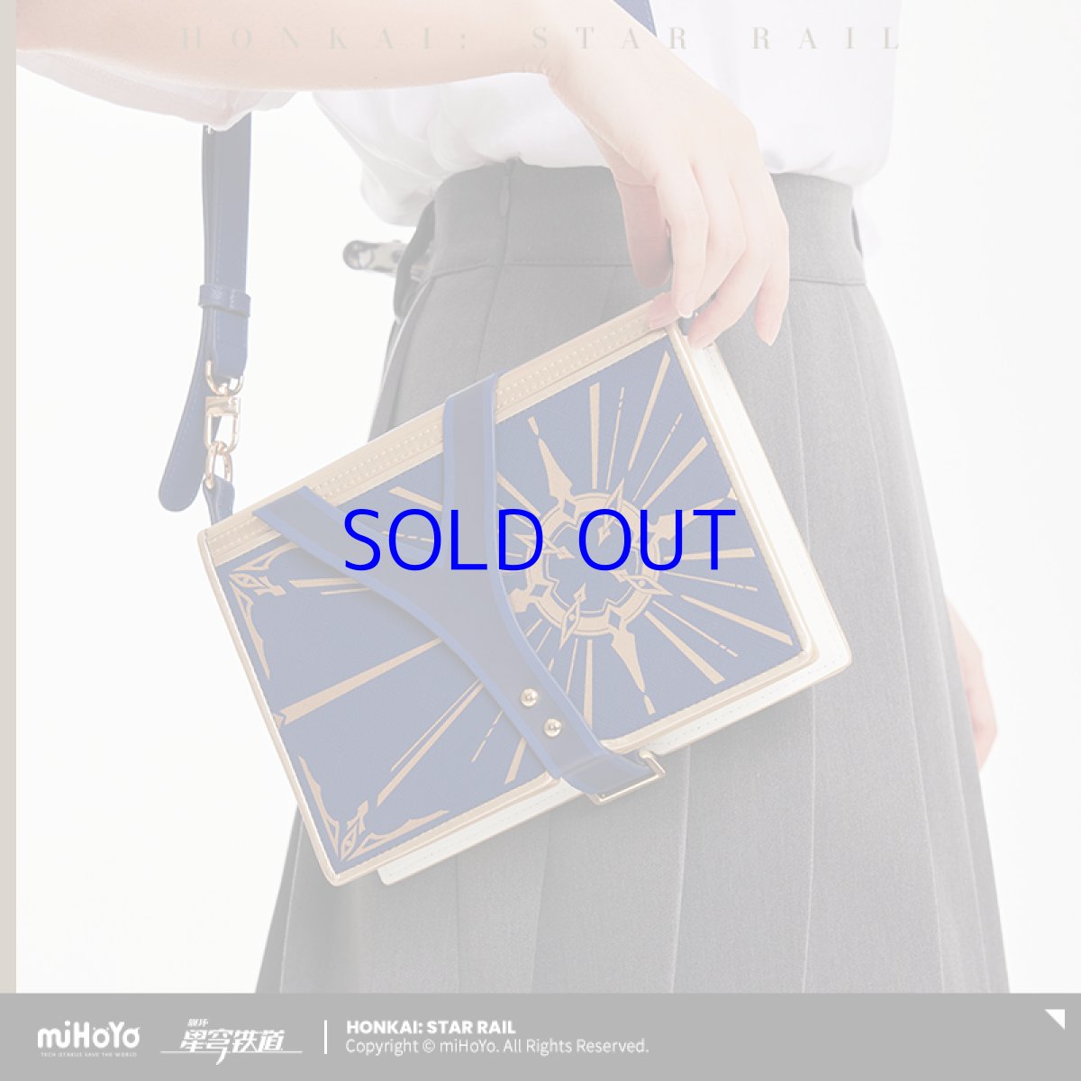 画像4: 崩壊：スターレイル　サンデー　ショルダーバッグ (4)