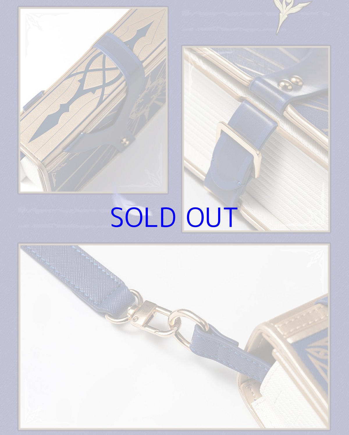 画像14: 崩壊：スターレイル　サンデー　ショルダーバッグ (14)