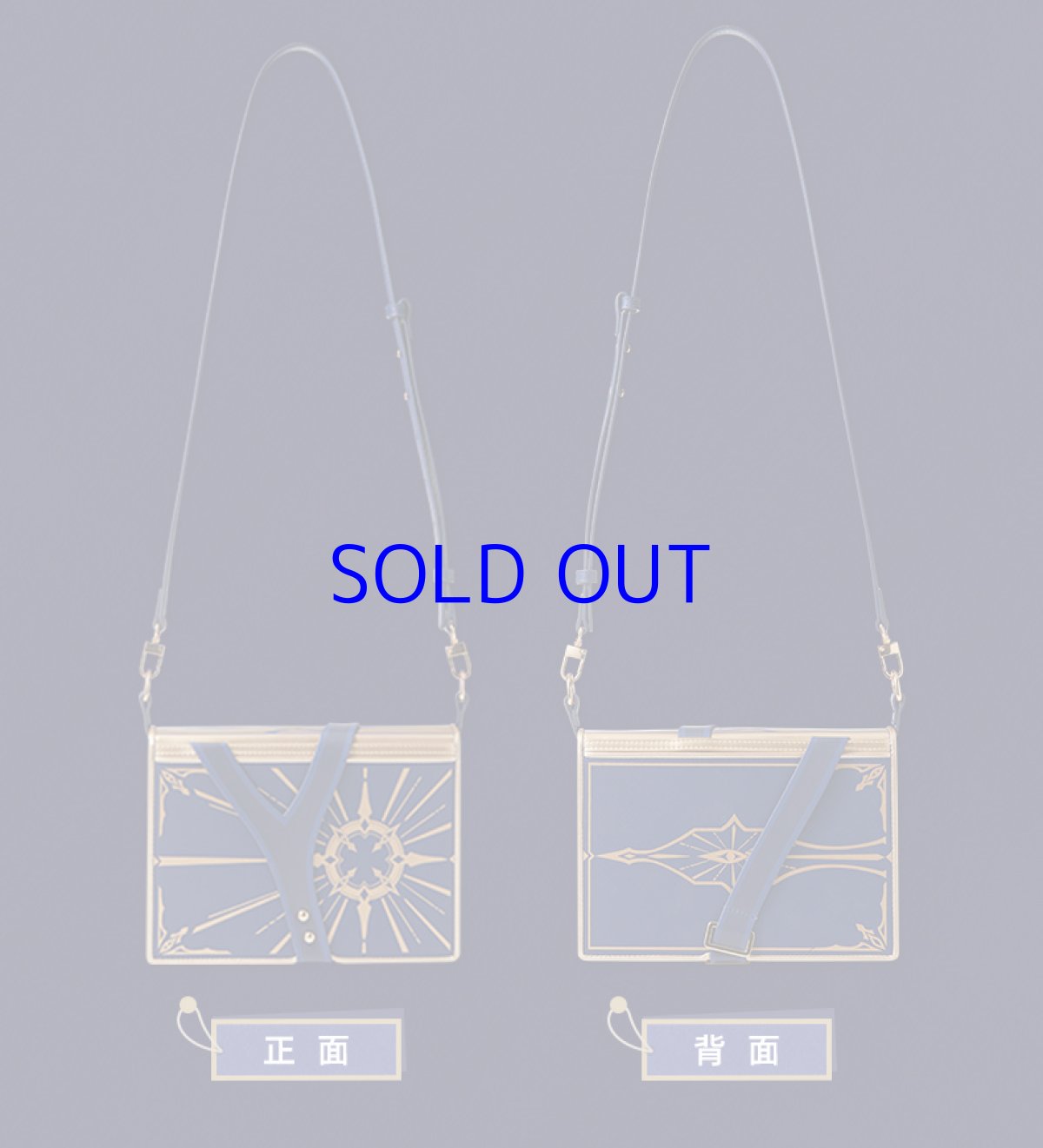 画像17: 崩壊：スターレイル　サンデー　ショルダーバッグ (17)