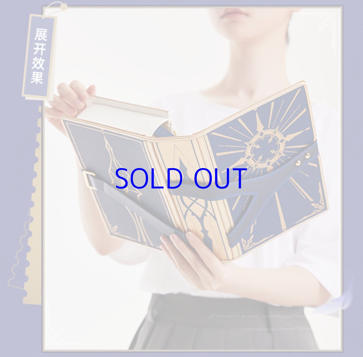 画像13: 崩壊：スターレイル　サンデー　ショルダーバッグ (13)