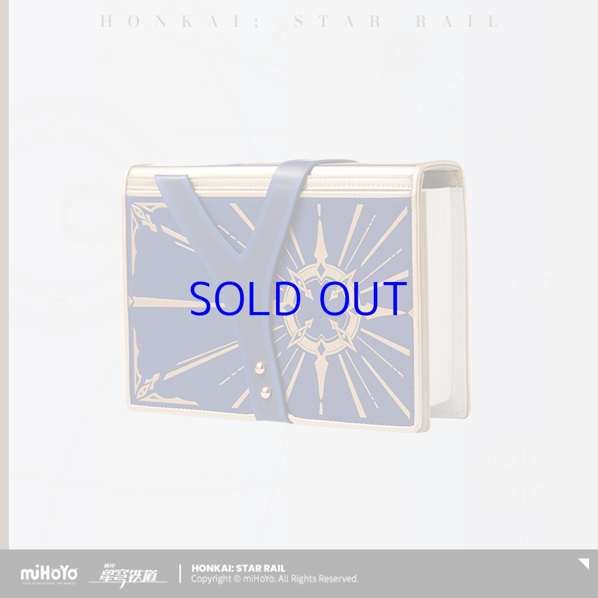 画像20: 崩壊：スターレイル　サンデー　ショルダーバッグ (20)