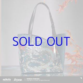 崩壊：スターレイル 丹恒 公式グッズ販売中一覧｜ HAKUTEA (Page 3)