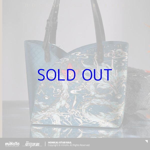 HSR 269pt】崩壊：スターレイル 丹恒・飲月イメージ トートバッグ 特典