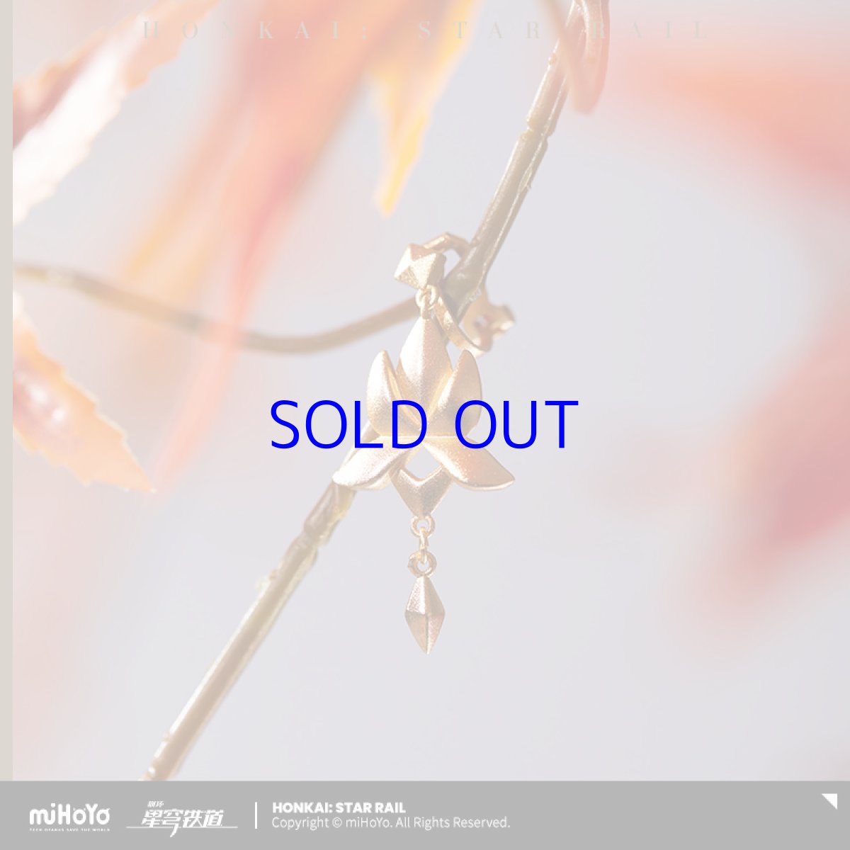 画像1: 崩壊：スターレイル　丹恒・飲月イメージ　水蓮イヤリング (1)