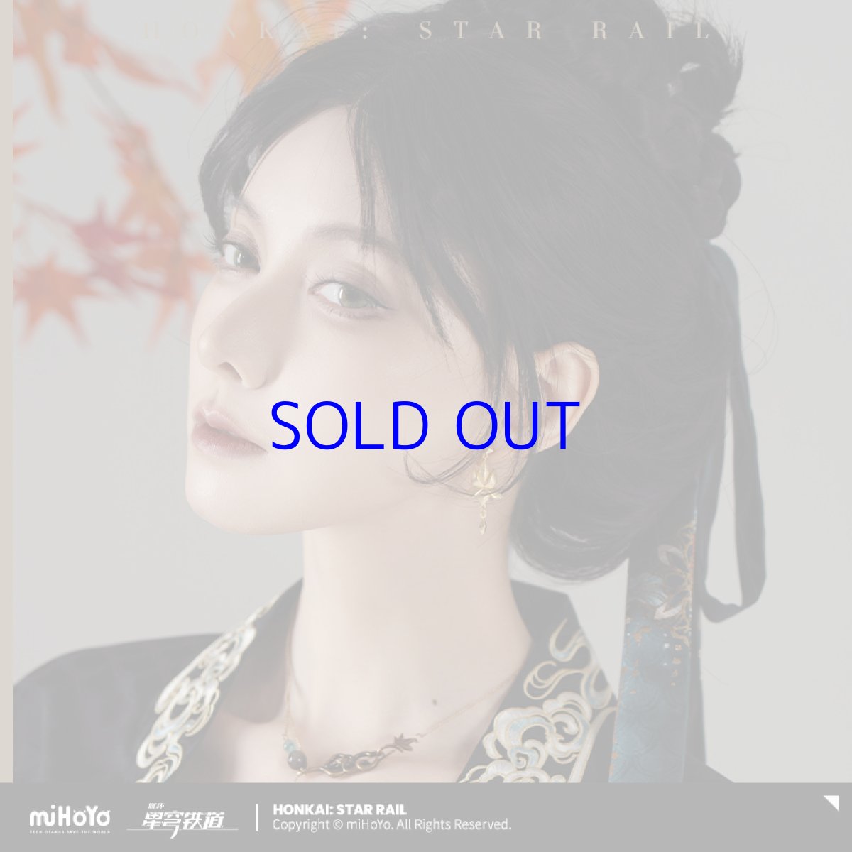 画像3: 崩壊：スターレイル　丹恒・飲月イメージ　水蓮イヤリング (3)