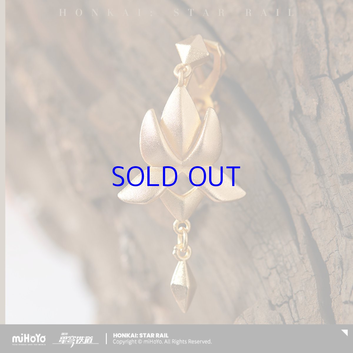 画像2: 崩壊：スターレイル　丹恒・飲月イメージ　水蓮イヤリング (2)