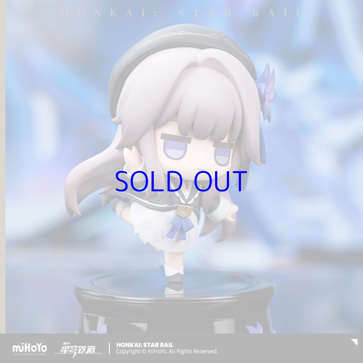 画像2: 崩壊：スターレイル　ヘルタ　くるくるミニフィギュア (2)