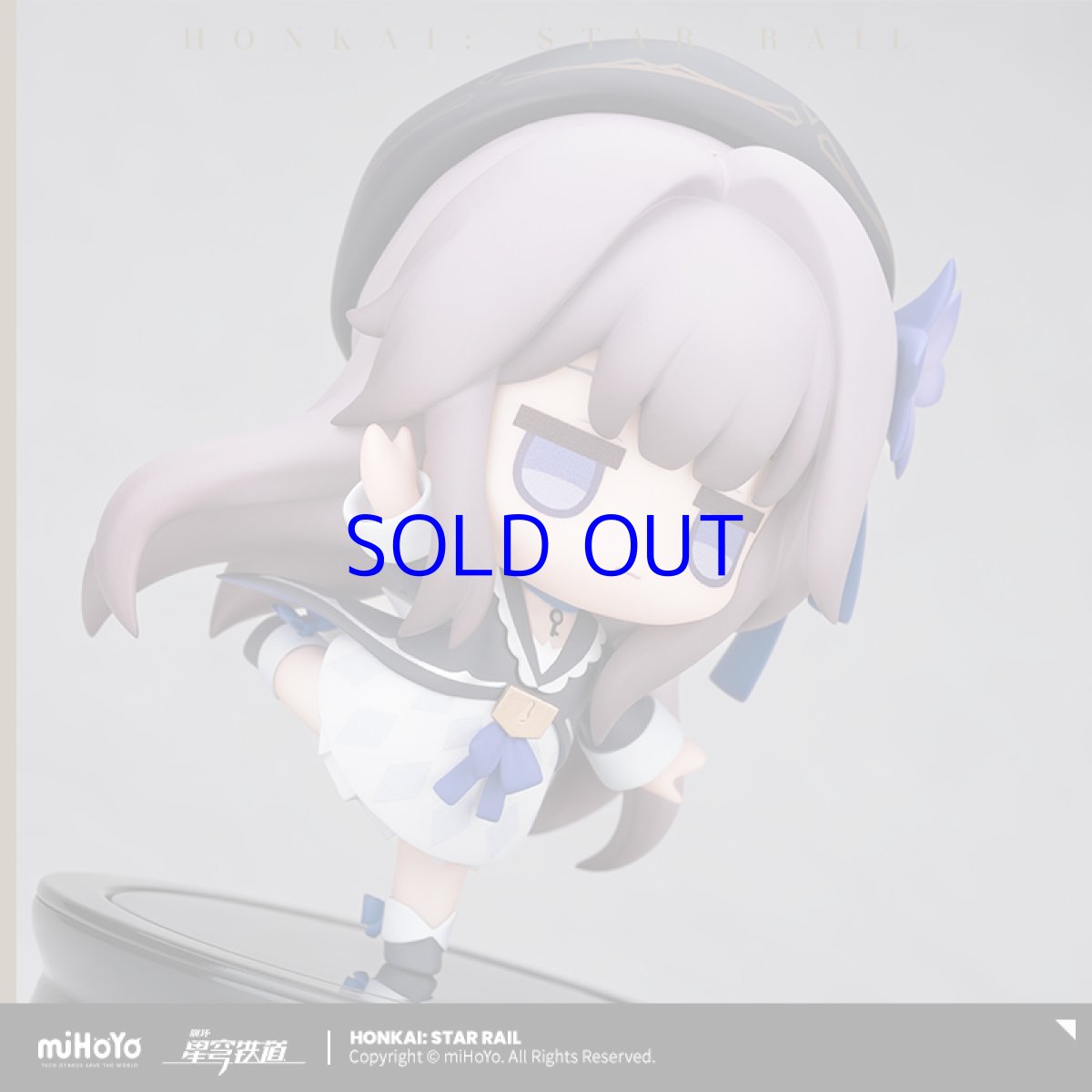 画像4: 崩壊：スターレイル　ヘルタ　くるくるミニフィギュア (4)