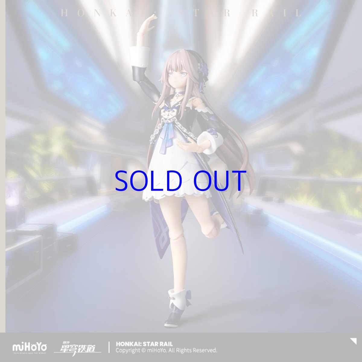 画像3: 崩壊：スターレイル　ヘルタ　1/8可動フィギュア　特典アートフレーム付き【予約2024年6月】 (3)