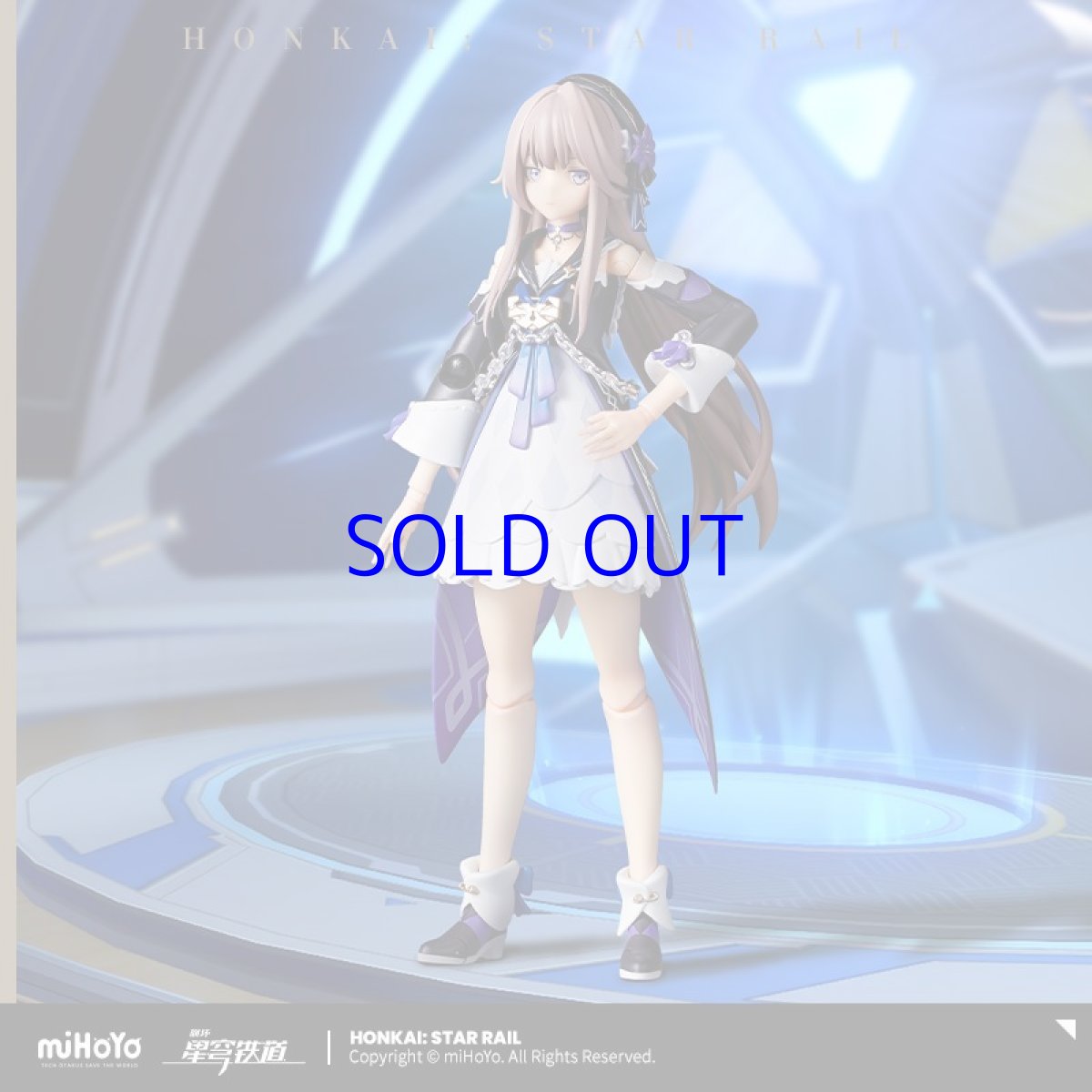 画像4: 崩壊：スターレイル　ヘルタ　1/8可動フィギュア　特典アートフレーム付き【予約2024年6月】 (4)