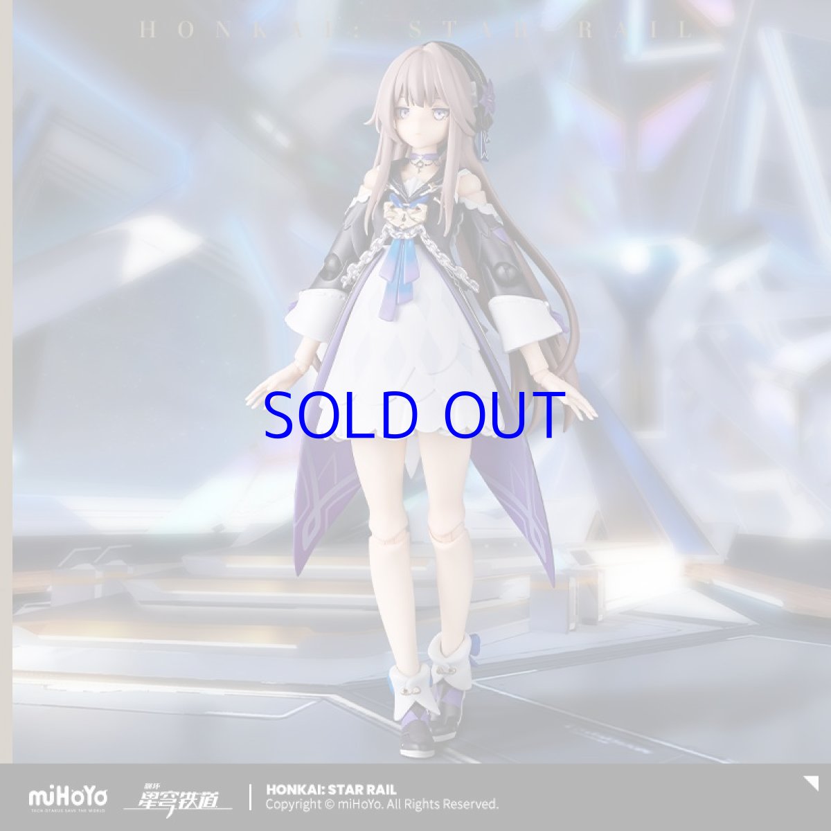 画像5: 崩壊：スターレイル　ヘルタ　1/8可動フィギュア　特典アートフレーム付き【予約2024年6月】 (5)