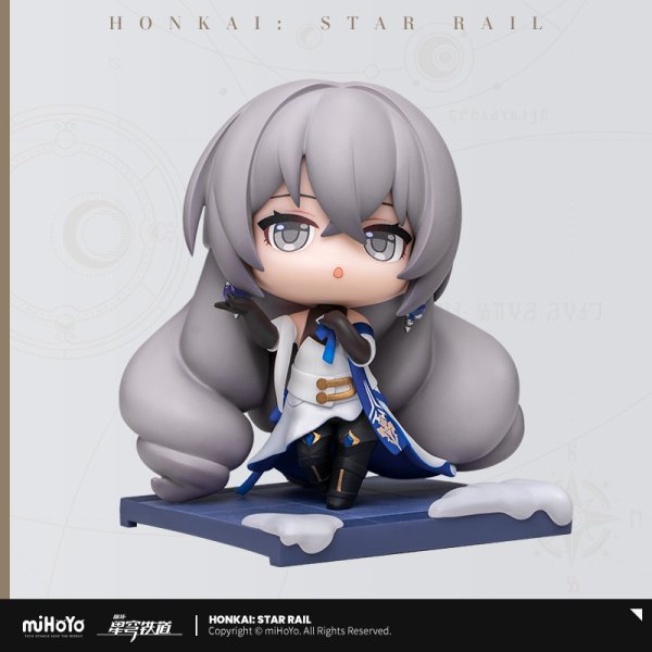 崩壊：スターレイル 旅の始まり フィギュア 単品｜HAKUTEA