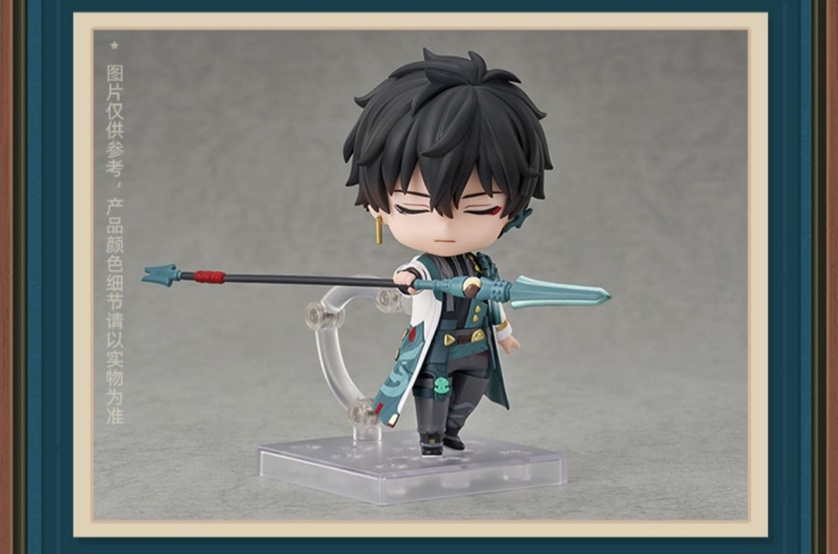 画像8: 崩壊：スターレイル　ねんどろいど　丹恒 (8)