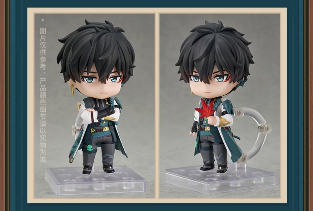 画像9: 崩壊：スターレイル　ねんどろいど　丹恒 (9)