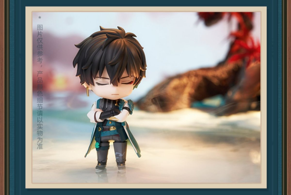 画像10: 崩壊：スターレイル　ねんどろいど　丹恒 (10)