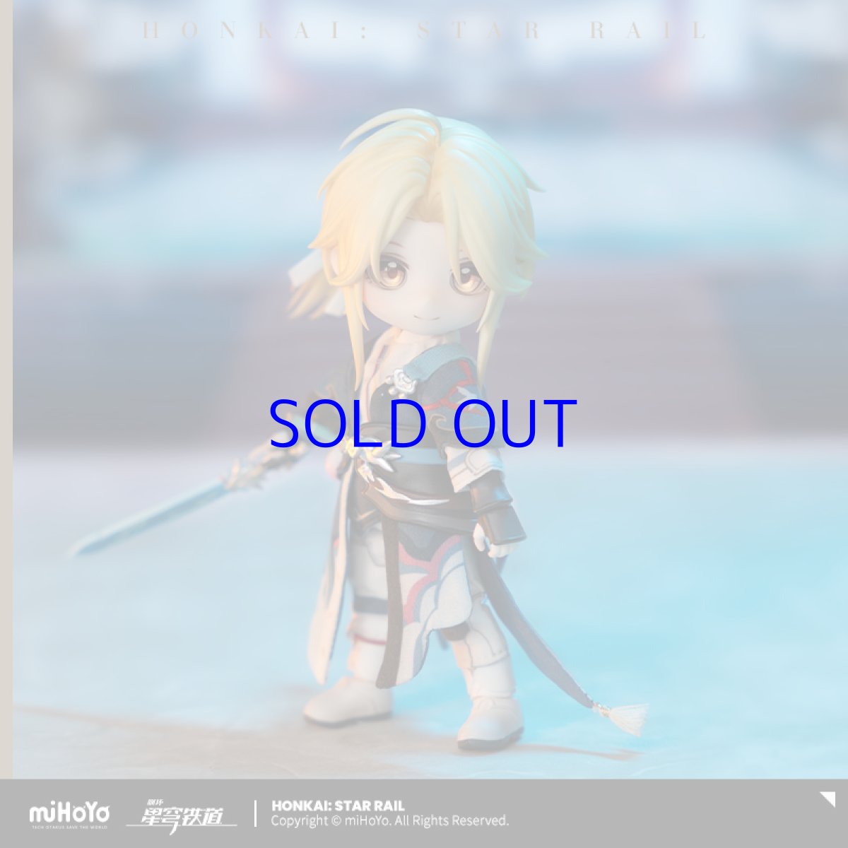 画像3: 崩壊：スターレイル　彦卿　PICCODO　1/12 可動フィギュア　特典キーホルダー付き【予約2024年8月】 (3)