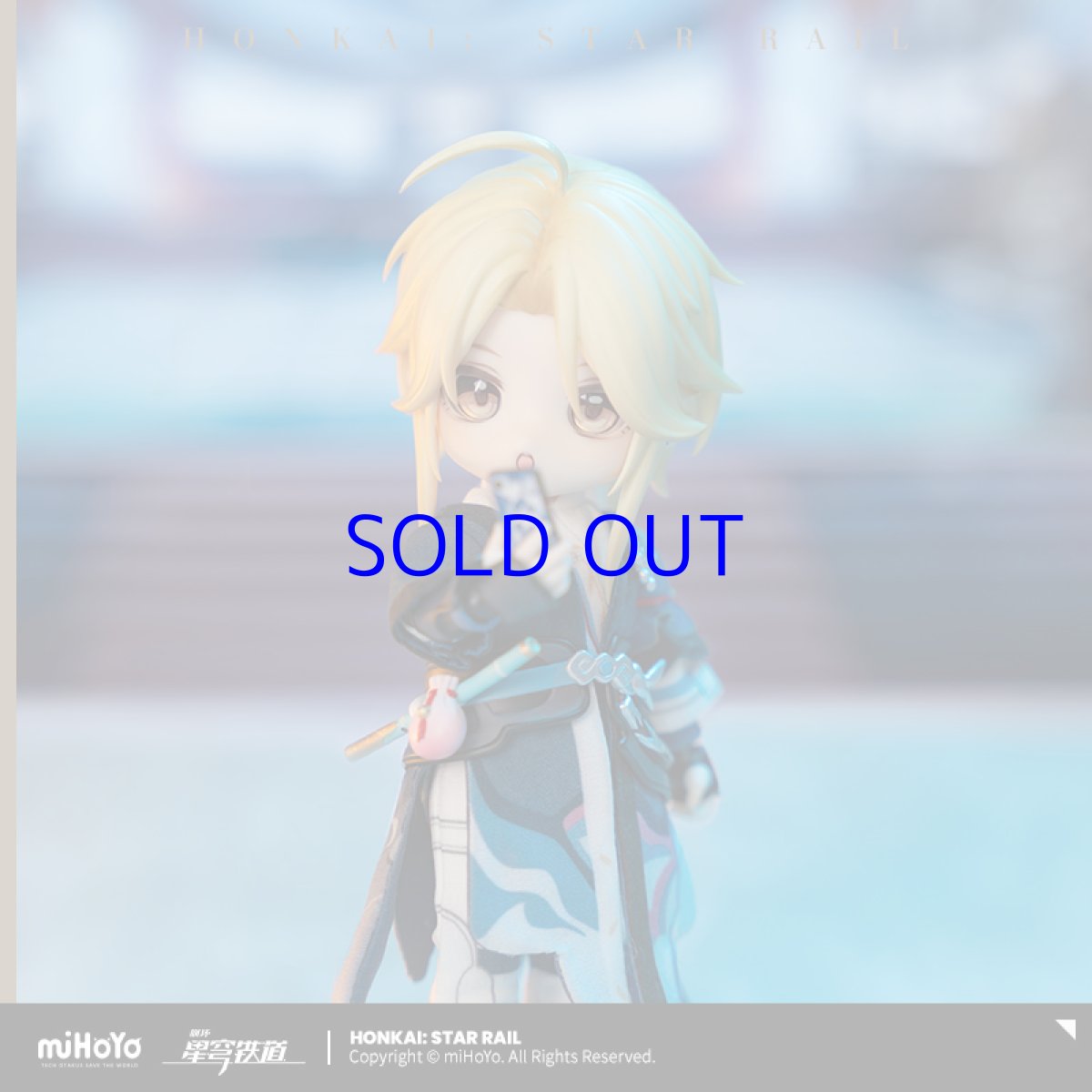 画像5: 崩壊：スターレイル　彦卿　PICCODO　1/12 可動フィギュア　特典キーホルダー付き【予約2024年8月】 (5)