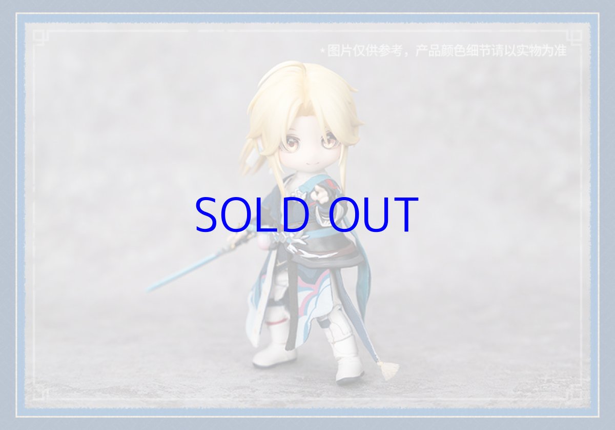 画像8: 崩壊：スターレイル　彦卿　PICCODO　1/12 可動フィギュア　特典キーホルダー付き【予約2024年8月】 (8)