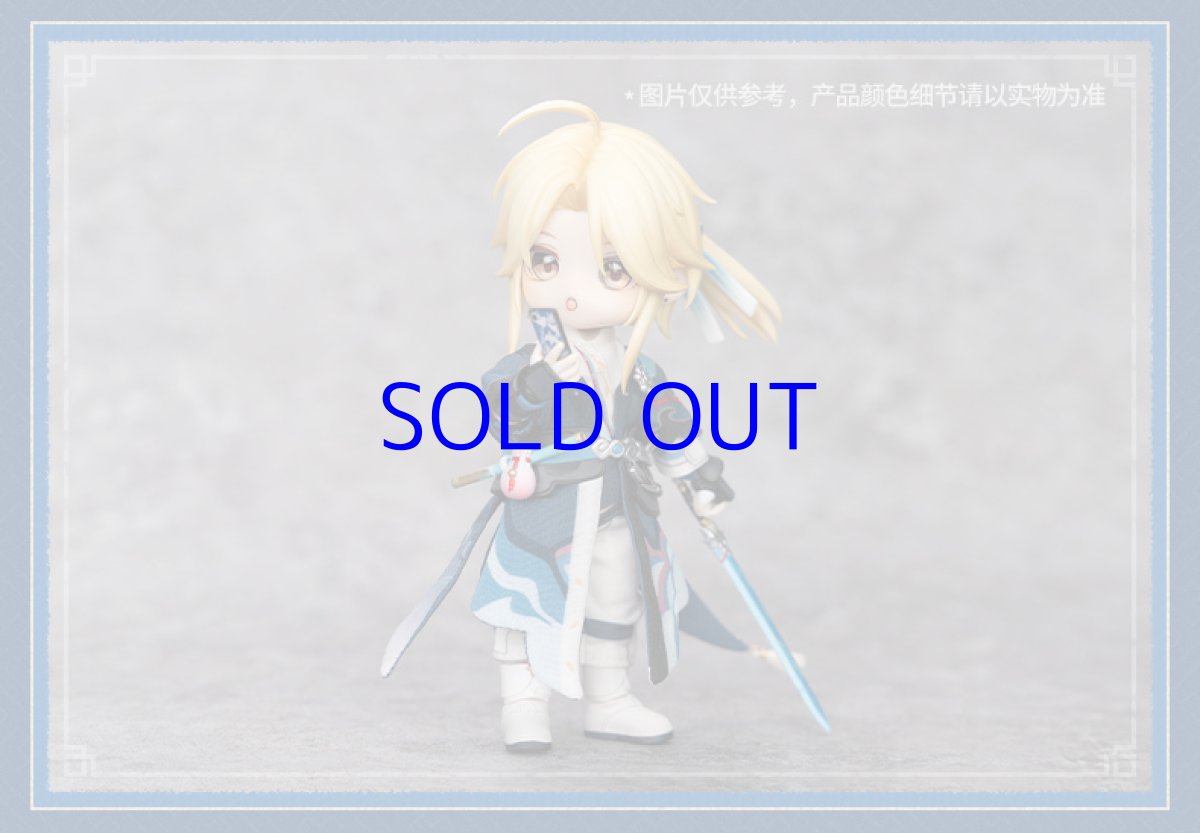 画像9: 崩壊：スターレイル　彦卿　PICCODO　1/12 可動フィギュア　特典キーホルダー付き【予約2024年8月】 (9)