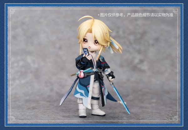 HSR 458pt】崩壊：スターレイル 彦卿 PICCODO 1/12 可動フィギュア
