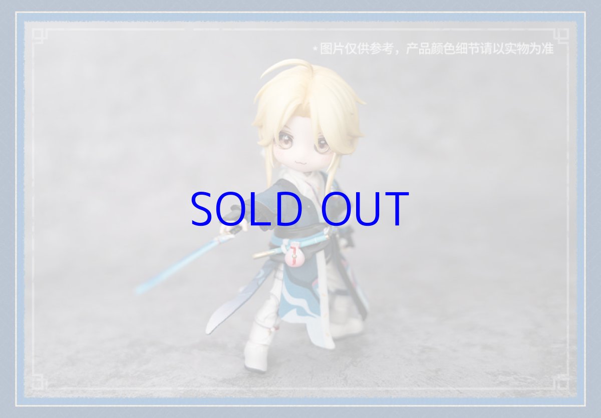 画像10: 崩壊：スターレイル　彦卿　PICCODO　1/12 可動フィギュア　特典キーホルダー付き【予約2024年8月】 (10)