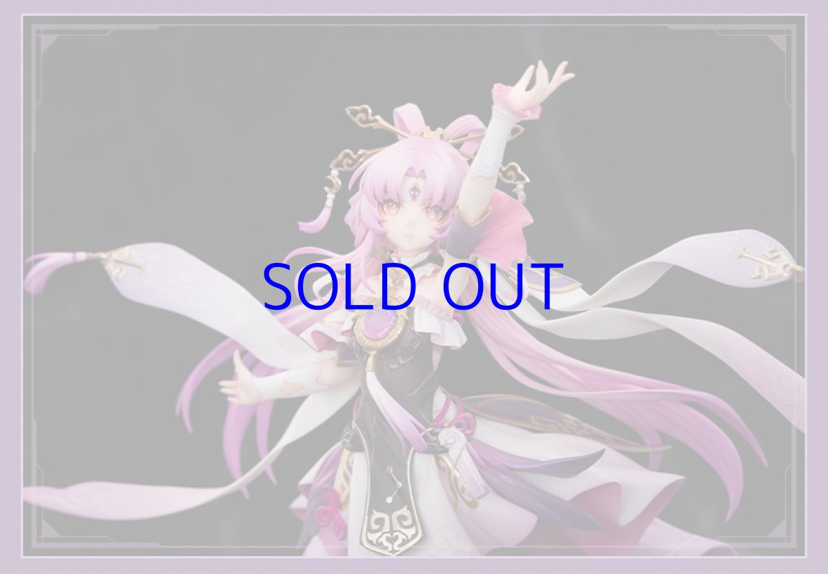 画像7: 崩壊：スターレイル　符玄　1/7 フィギュア　特典色紙付き【予約2025年2月】 (7)