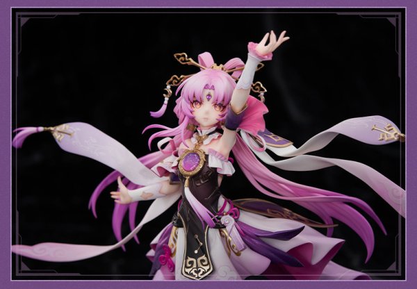 崩壊：スターレイル 符玄 1/7 フィギュア｜HAKUTEA
