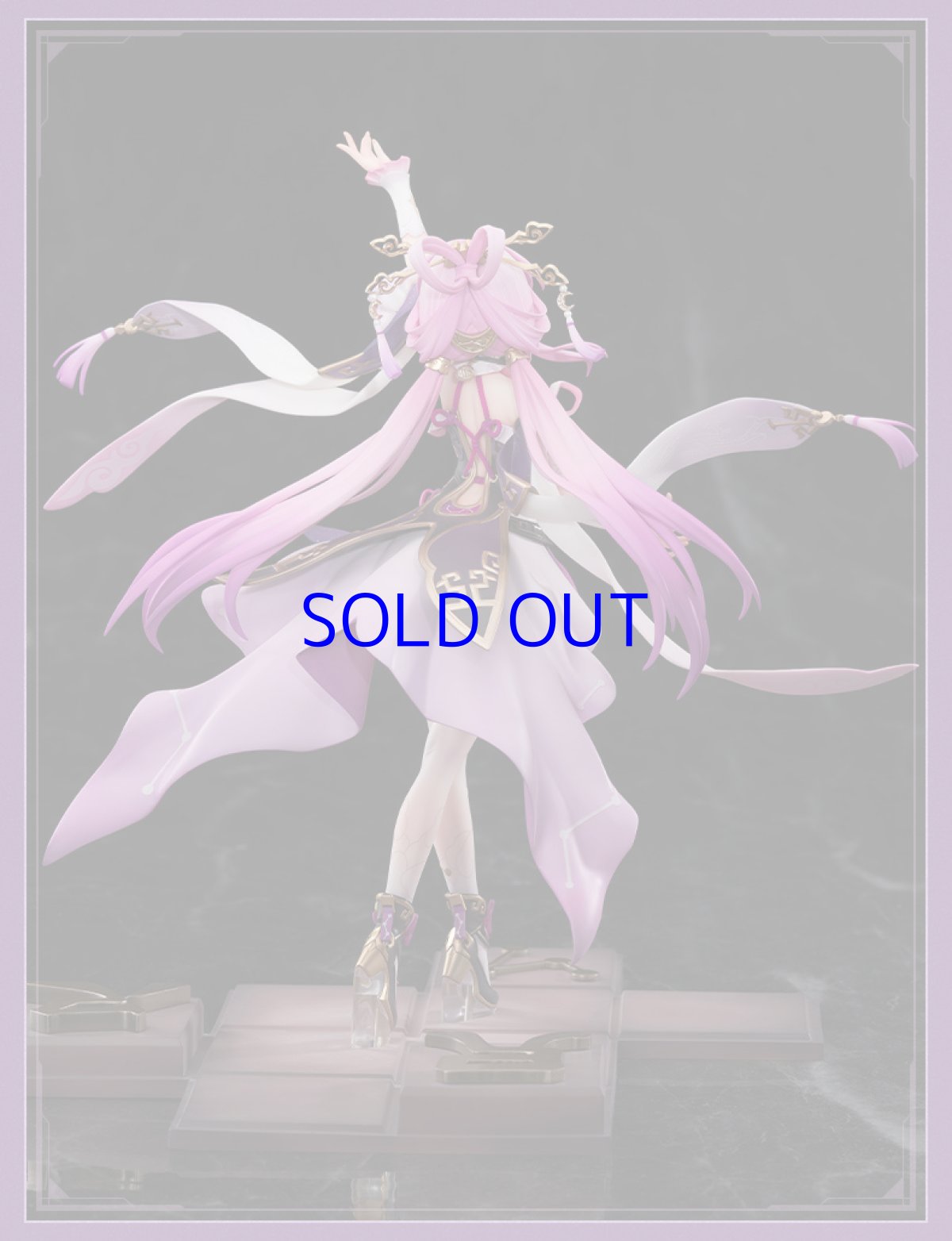 画像11: 崩壊：スターレイル　符玄　1/7 フィギュア　特典色紙付き【予約2025年2月】 (11)