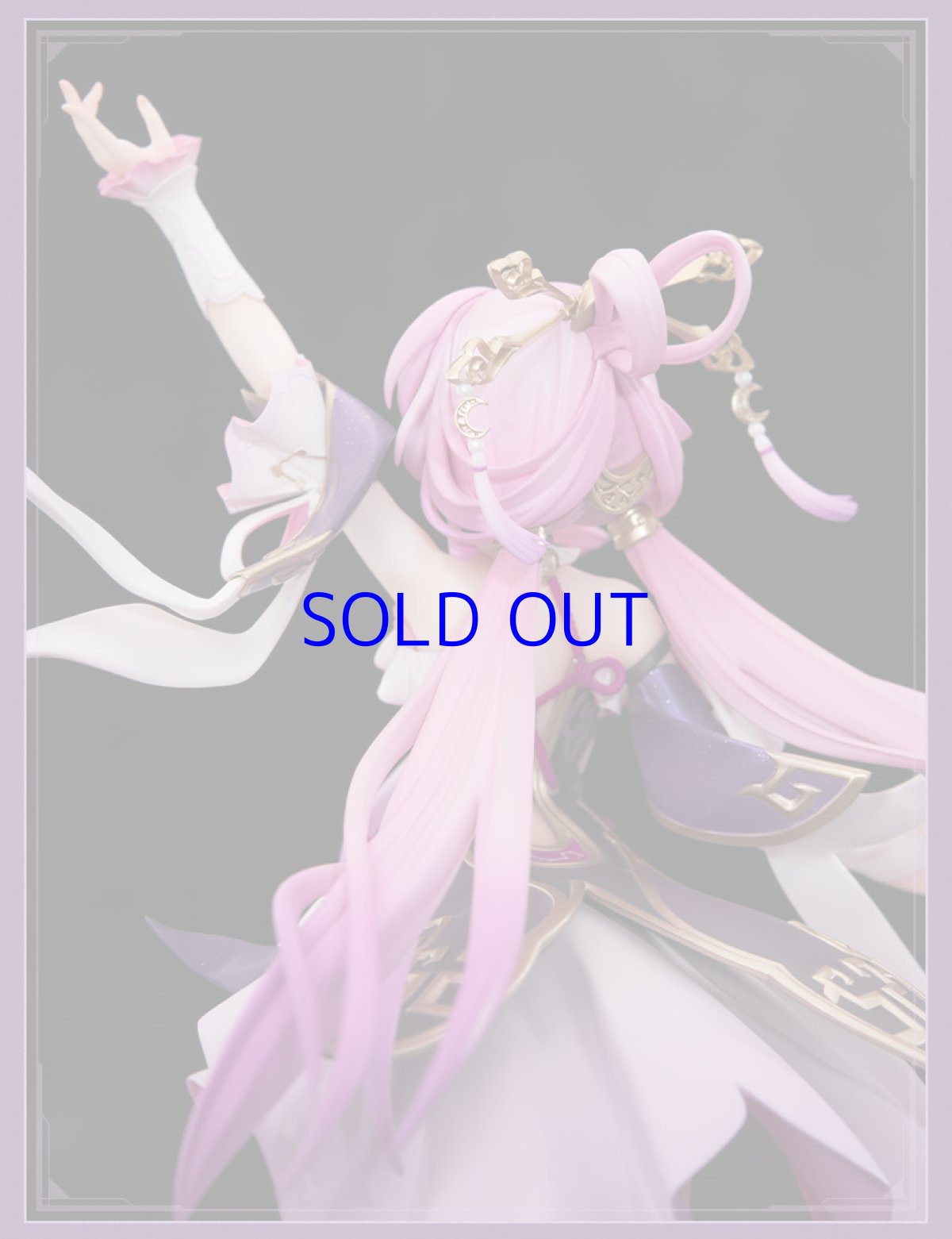 画像12: 崩壊：スターレイル　符玄　1/7 フィギュア　特典色紙付き【予約2025年2月】 (12)